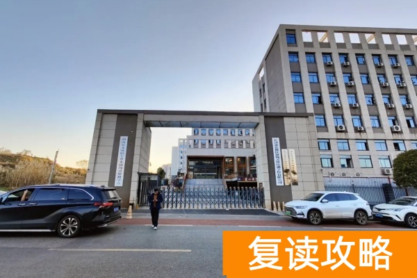 湖南单招教育单招培训课程内容