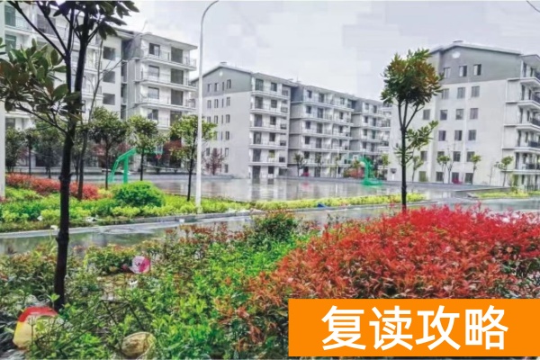 衡阳智胜学校2026届单招复读招生简章