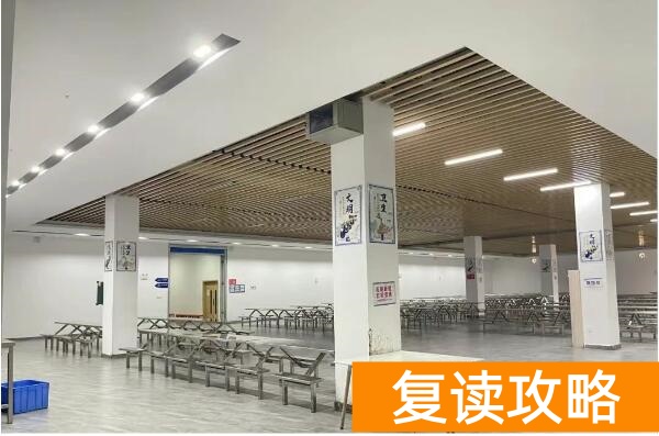 2026湖南单招复读班(定向培训)首选推荐湖南单招教育