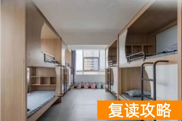 2026年长沙定一单招集训招生简章