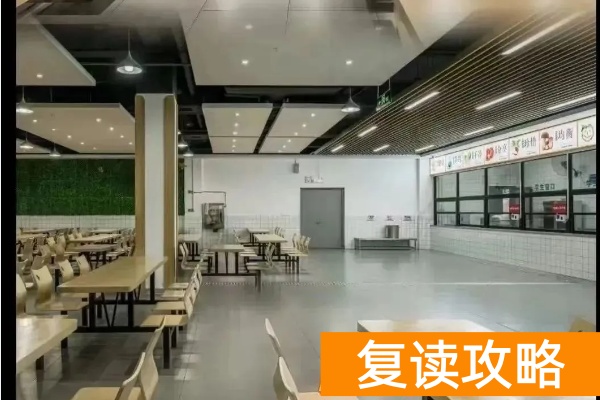 2026年长沙定一单招集训招生简章