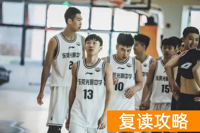 长沙复读学校推荐学生名单(湖南工业大学男篮2022年招生录取名单,单招都是复读生)