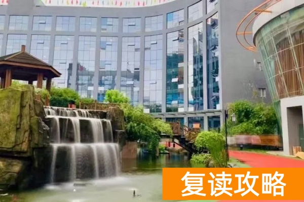 长沙金麦子单招集训营2025年收费标准