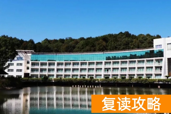 长沙单招培训学校有哪些,学费大约多少