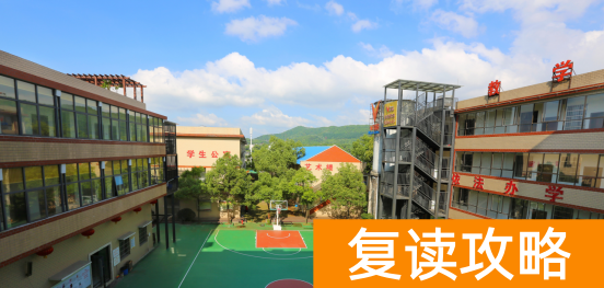 长沙微力量艺术培训学校学费（微力量2019—2020年传媒类招生简章）