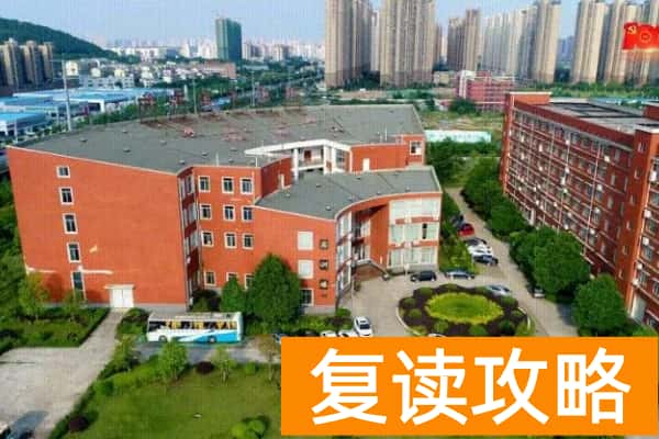 湖南工业职业技术学院校园环境【多图】