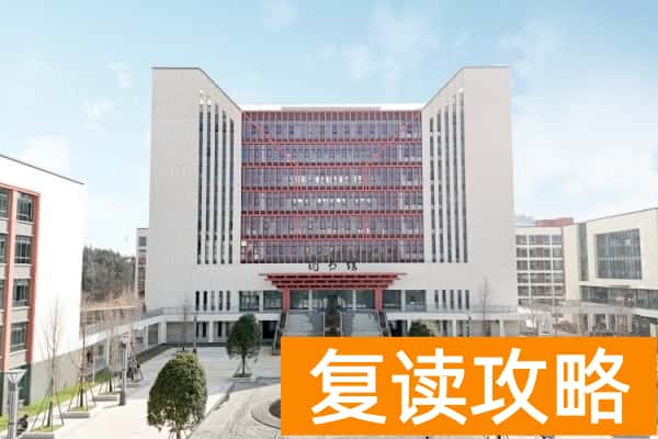 2026湖南单招全攻略:考试类型、院校清单及备考指南