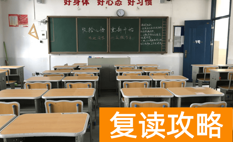 长沙民办高中:长沙市同升湖高级中学