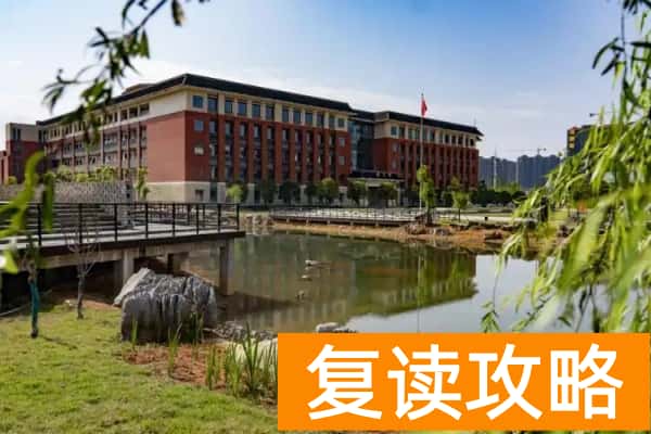 永州师范高等专科学校2025年单招计划及收费