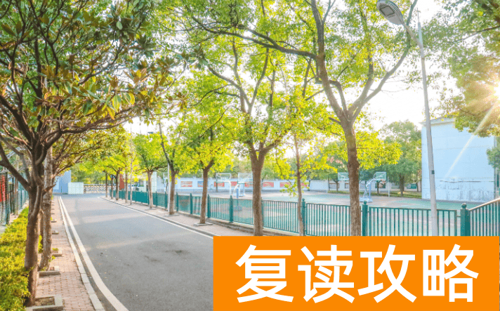 长沙市同升湖高级中学学生住宿条件和学校环境