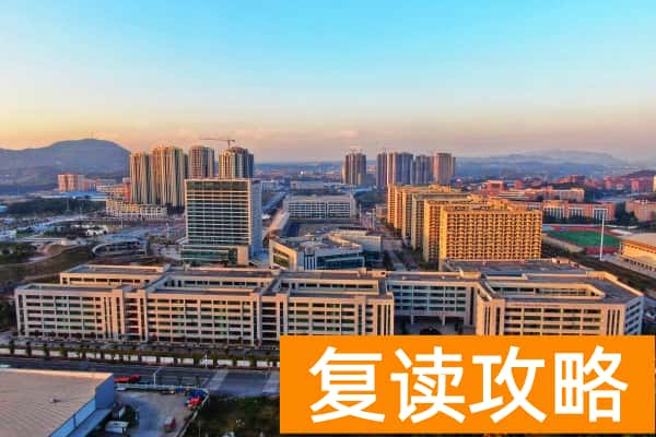 湖南外国语职业学院2025年收费标准