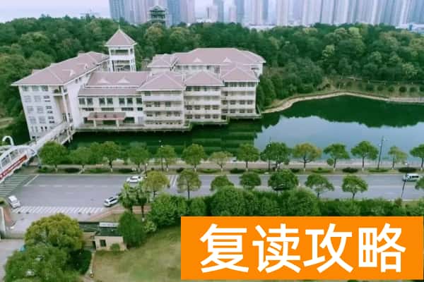 湖南单招第一梯队院校有哪些