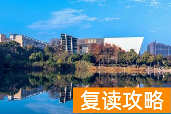 湖南大众传媒职业技术学院2026年单招指南