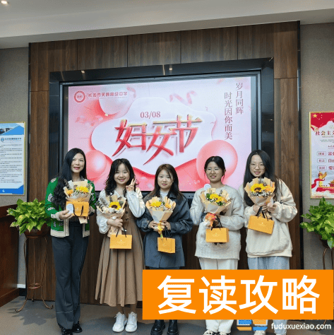 长沙市芙蓉高级中学学校复读班优秀教师 学校环境好不好？