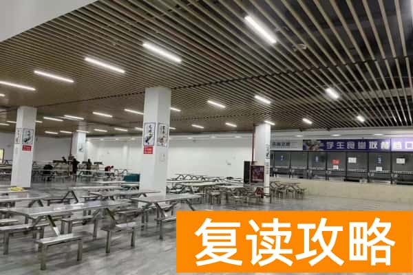 湖南单招教育学校怎么样 单招培训如何?