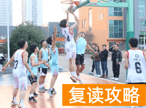 长沙市芙蓉高级中学学校复读班优秀教师 学校环境好不好？