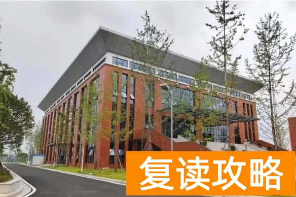 邵阳职业技术学院2025年收费及单招计划