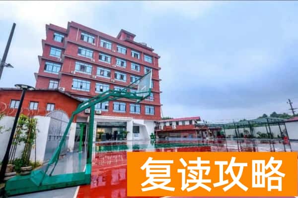 2026年湖南松雅弘志单招短期培训招生简章