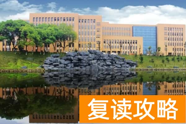 湖南城建职业技术学院2025年录取分数