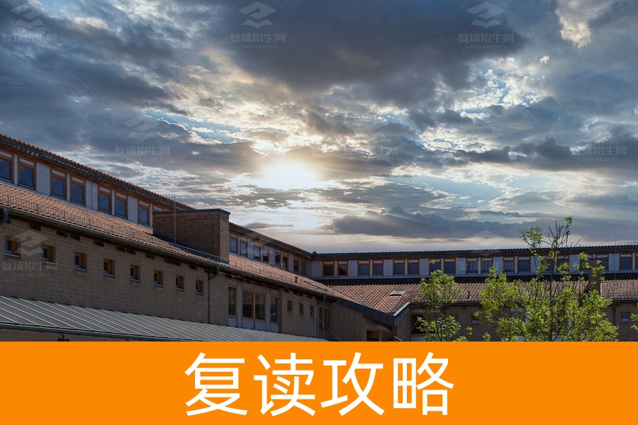警校不招复读生的原因?