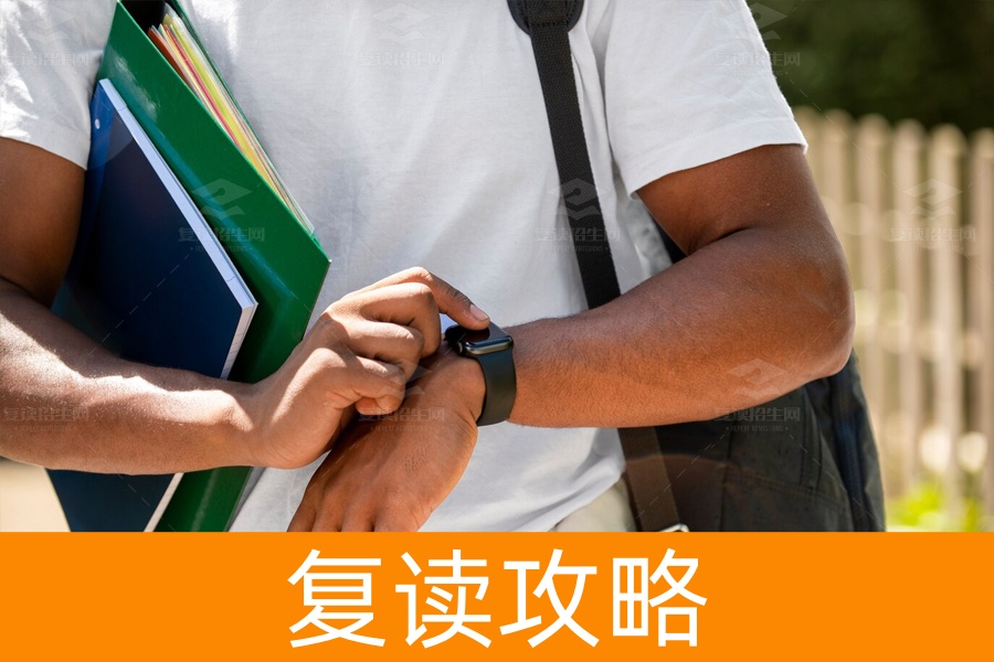 长沙最适合复读的私立学校