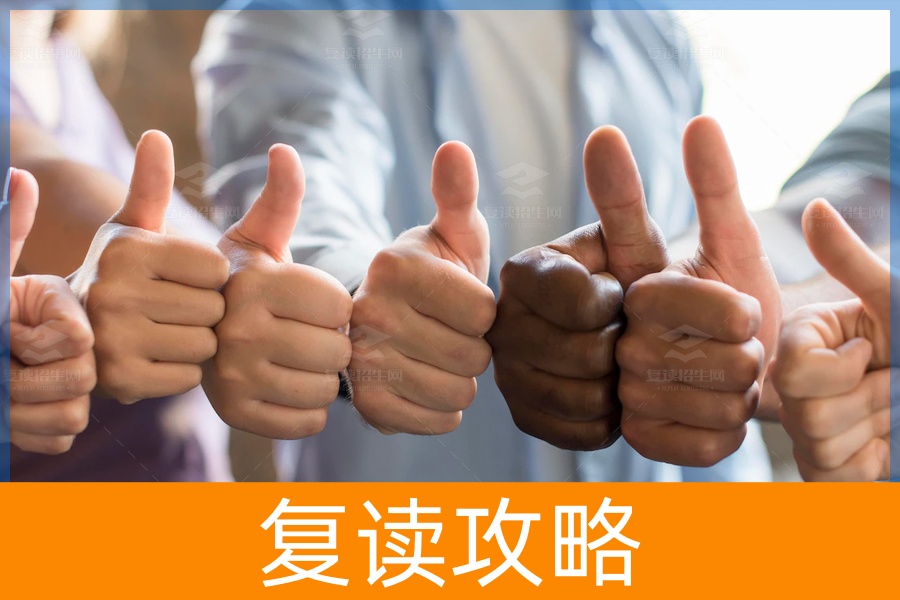 长沙复读生的优选之地：推荐两所顶尖复读学校