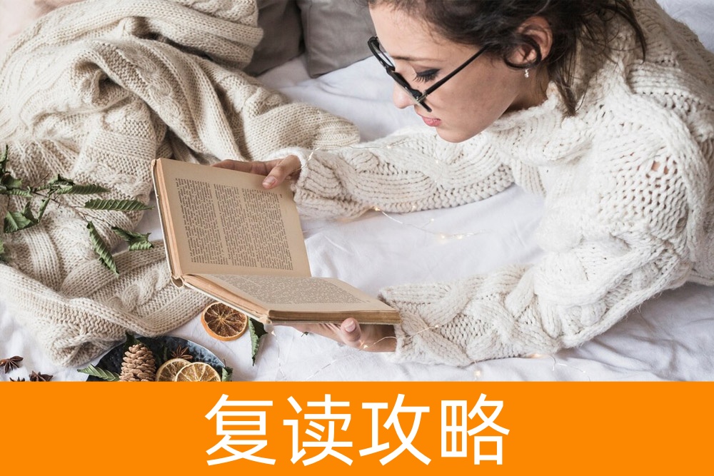 铁路单招：从学校到职场，顺畅的跃升之路！