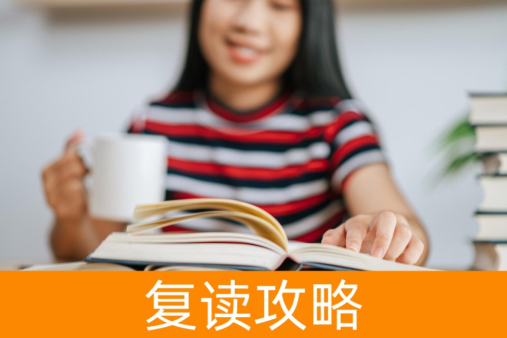 从高考到单招：到底哪个更难？