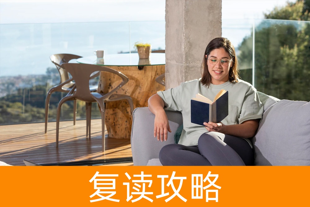 家长关注：孩子高考后复读好不好？权威解读一文看懂