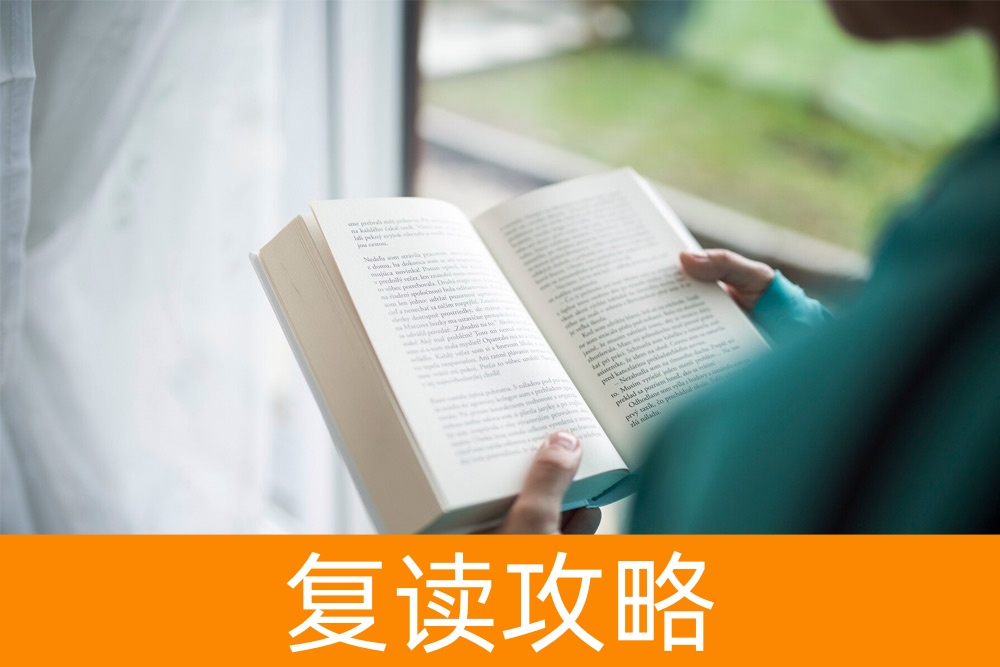 家长指南:为何让孩子参与单招培训