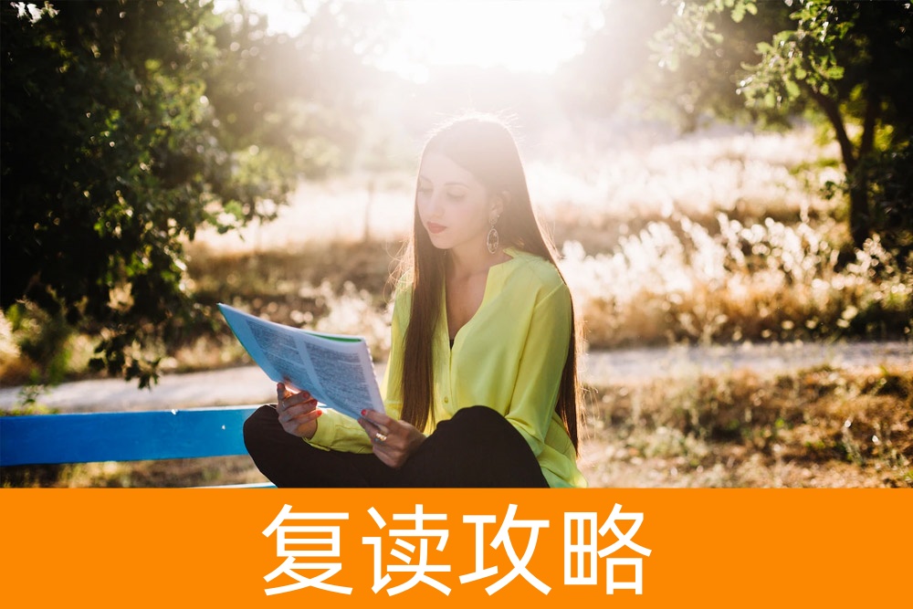 单招铁路专业：你的“铁饭碗”真的来了？