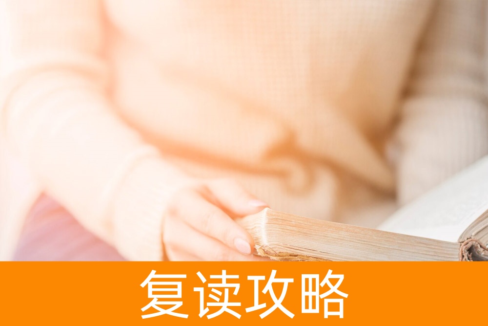 不被高考束缚：单招学生如何智慧选择专业？