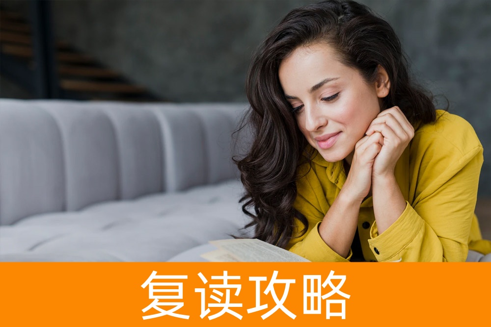 单招入围线揭秘：到底需要达到哪个分数门槛？