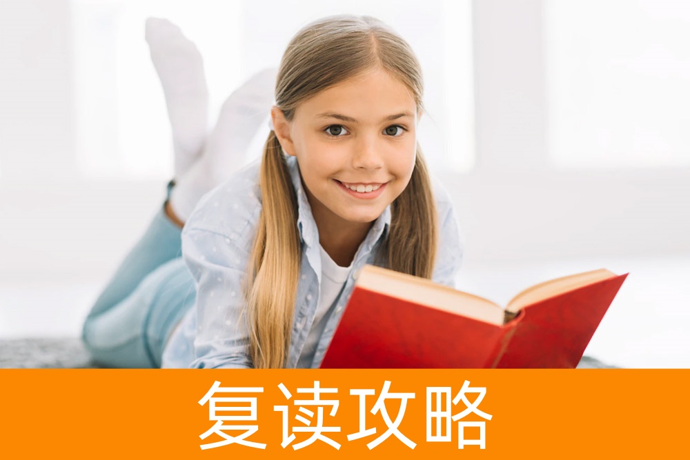 单招之后的升学路径：真的能走向本科吗？